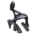SRAM Force D1 Brake Caliper — Rear