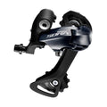 Shimano Sora RD-R3000