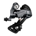 Shimano Claris RD-R2000