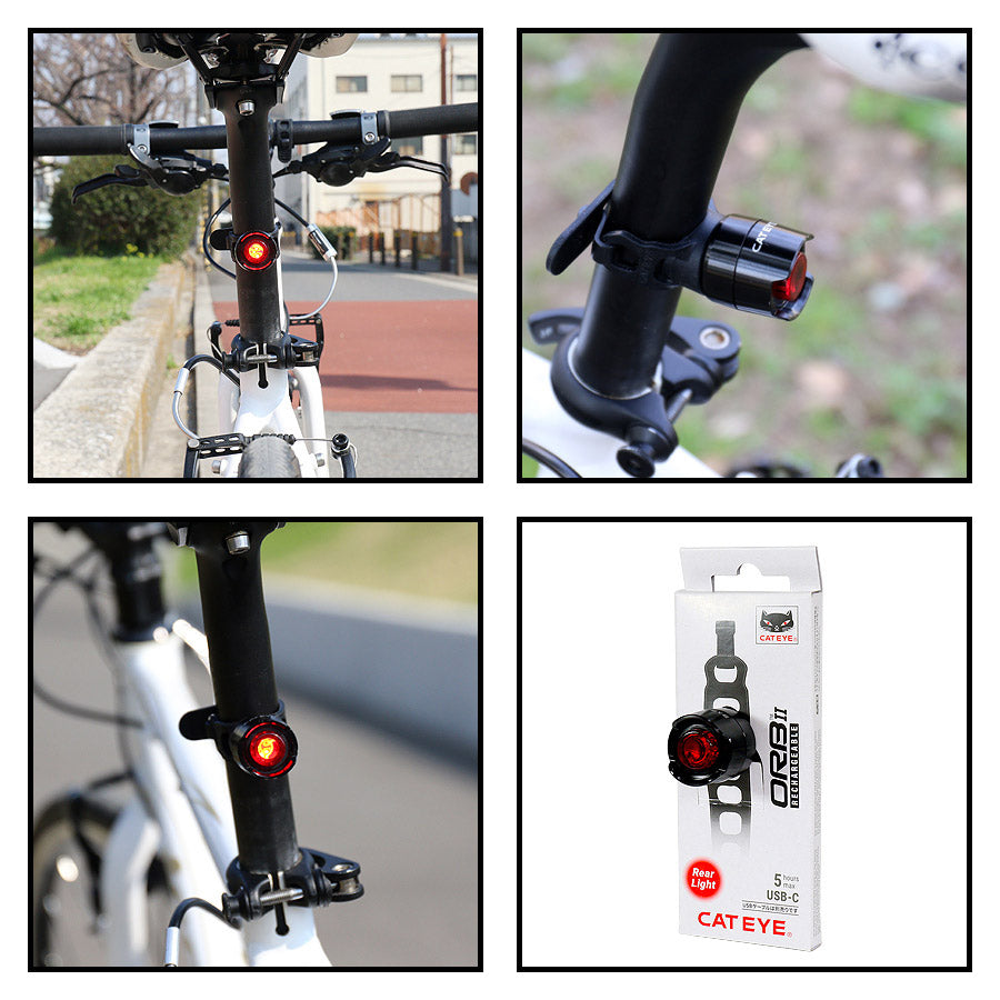 CatEye, ORB II, Light, Front, Black