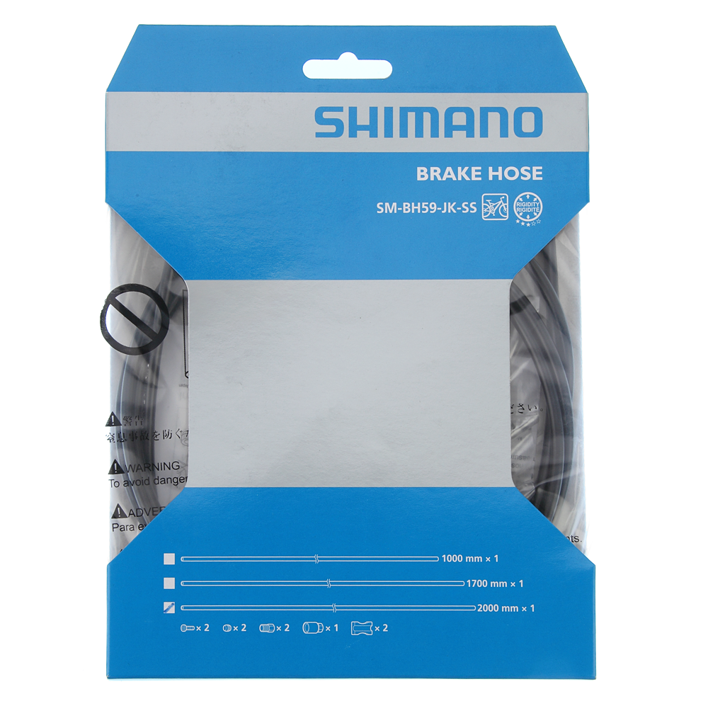 DISC BRAKE HOSE, SM-BH59, STRAIGHT STRAIGHT
