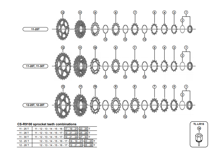 CS-R9100 Dura-Ace Cassette